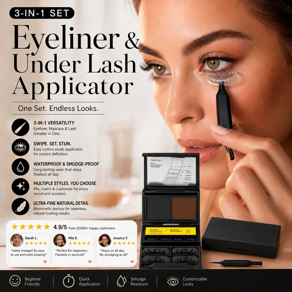💋3-in-1 Kit: Eyeliner and Lower Lash Stamp
